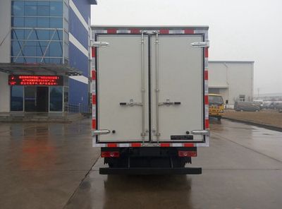 Jinlong  NJT5033XXYBEV Pure electric box type transport vehicle