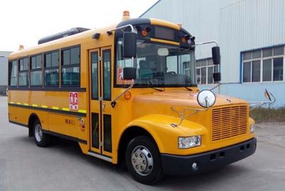 Anyuan  PK6731HQX5 Preschool school bus