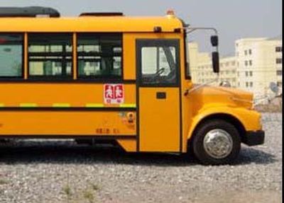 Anyuan  PK6731HQX5 Preschool school bus