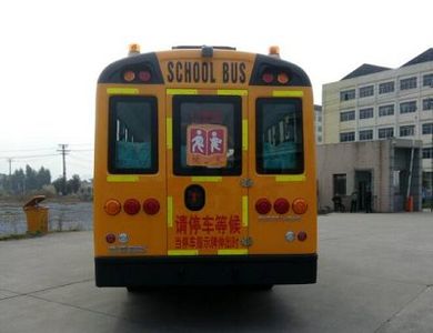 Anyuan  PK6731HQX5 Preschool school bus