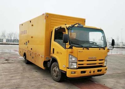 Qingte  QDT5090XDYJ Power car