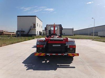 Qingzhuan  QDZ5250ZXXCJE detachable container garbage collector 