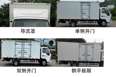 Qingling  QL5071XXYAMKAJ Box transport vehicle