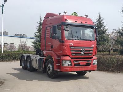 Shaanxi AutomobileSX4250MP5324WDangerous goods towing vehicles