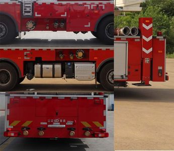 Golden Monkey  SXT5420JXFDG55 Climbing platform fire truck