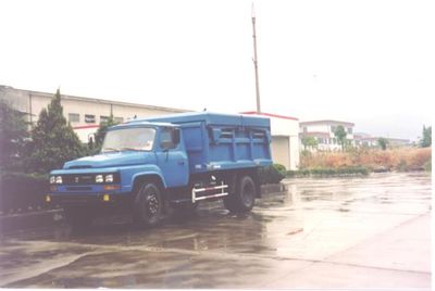 Jinnan  XQX5090ZLJF garbage dump truck 