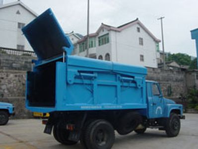 Jinnan  XQX5090ZLJF garbage dump truck 