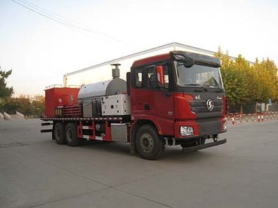 Youlong  YLL5214TXL Well cleaning and wax removal vehicle