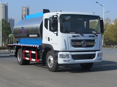 New Dongri  YZR5160GLQE Asphalt distributor truck