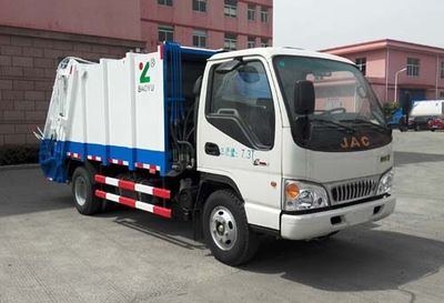 Baoyu  ZBJ5070ZYSA Compressed garbage truck