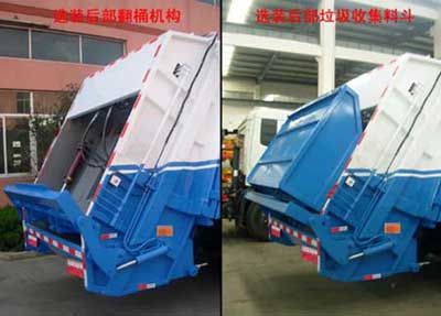 Baoyu  ZBJ5070ZYSA Compressed garbage truck