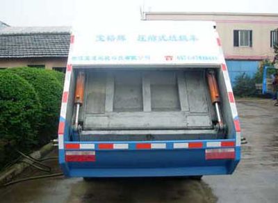 Baoyu  ZBJ5070ZYSA Compressed garbage truck