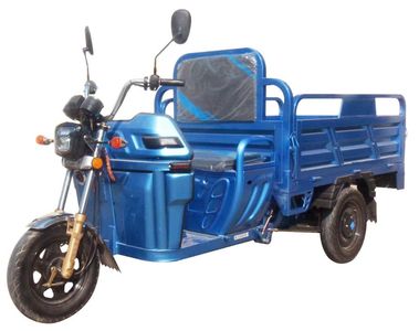 Zhonghai Automobile ZH1500DZH9 Electric tricycle