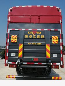 Haowo  ZZ5187CCYK421DF1 Grate type transport vehicle