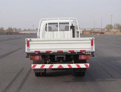 Jiefang Automobile CA1071K26L3R5E4 Truck