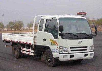 Jiefang Automobile CA1071K26L3R5E4 Truck