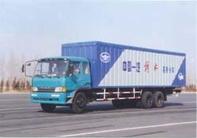 Jiefang AutomobileCA5225XXYP1K2L11T1Box transport vehicle