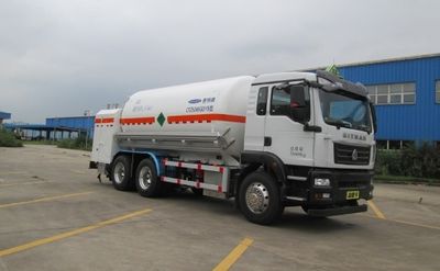 Chart  CTZ5260GDYB Low temperature liquid transport vehicle