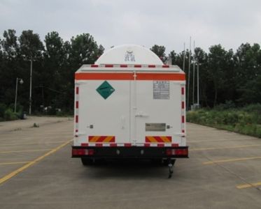 Chart  CTZ5260GDYB Low temperature liquid transport vehicle