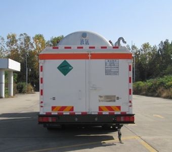 Chart  CTZ5260GDYB Low temperature liquid transport vehicle