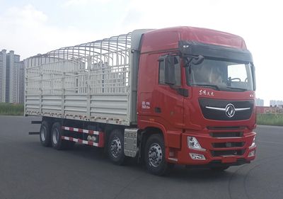 Dongfeng  DFH5310CCYC2 Grate type transport vehicle