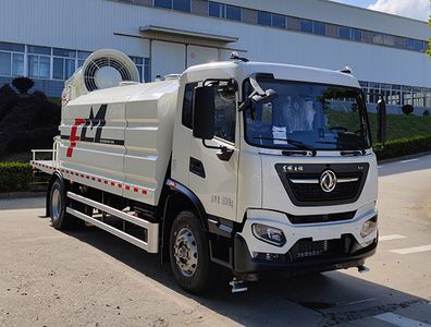 Fulongma  FLM5181TDYDFBEV Pure electric multifunctional dust suppression vehicle