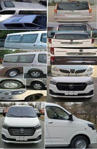 Guangquan  GQH5033XBY Funeral vehicle