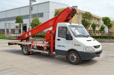 Huatong brand automobiles HCQ5050JGKNJ3 High altitude work vehicle