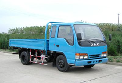 Jianghuai brand automobilesHFC1048KR1Truck