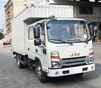 Jianghuai brand automobiles HFC5041XXYR73K1C3V1 Box transport vehicle