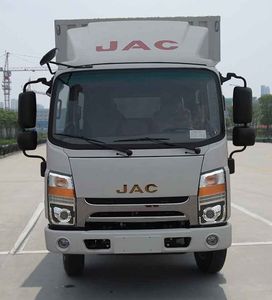 Jianghuai brand automobiles HFC5041XXYR73K1C3V1 Box transport vehicle