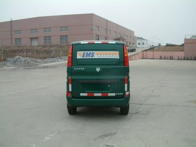 Songhua River  HFJ5024XYZF4C Postal vehicle