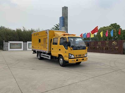 Hongyu  HYZ5070XXHQL Rescue vehicle