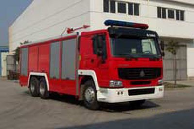 Hai Dun Automobile JDX5260GXFPM100S Foam fire truck