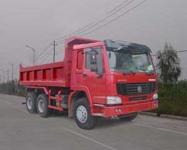 Qingzhuan  QDZ3250ZH43W Dump truck