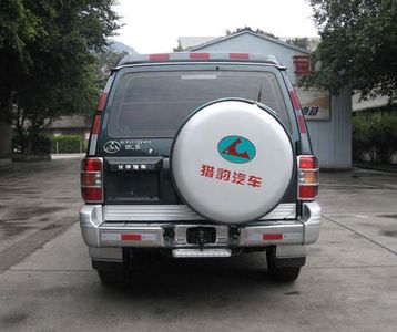 Shenglu  SLT5023XYCG Cash transport vehicle