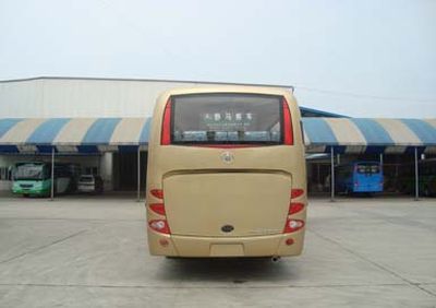 Mustang SQJ6800A1D4H coach