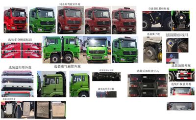 Shaanxi Automobile SX3249LB319 Dump truck