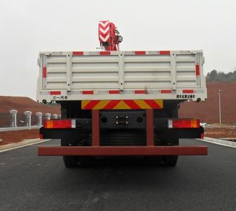 Sany  SYM5250JSQD Vehicle mounted lifting and transportation vehicle