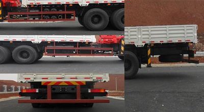 Sany  SYM5250JSQD Vehicle mounted lifting and transportation vehicle