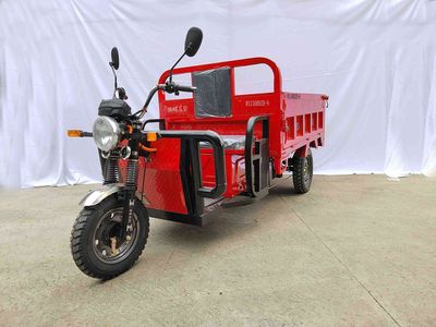 Five Star Fule  WX1500DZH6 Electric tricycle