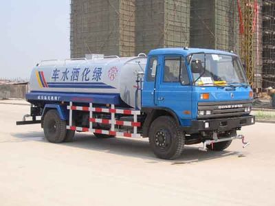 Wuhuan  WX5140GSSE Greening sprinkler truck