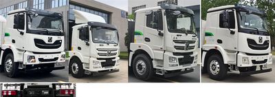 XCMG  XZS5318GJB7DEV4 Pure electric concrete mixing and transportation vehicle