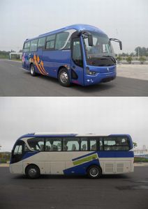 Yaxing  YBL6905H2QP coach