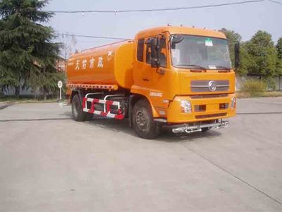 Golden Pigeon  YZT5162GSS Sprinkler truck