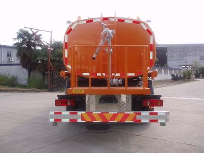 Golden Pigeon  YZT5162GSS Sprinkler truck