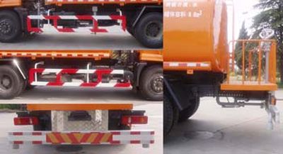 Golden Pigeon  YZT5162GSS Sprinkler truck