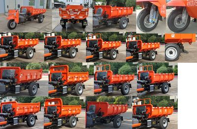 Wuzheng  7Y1150DT2N4 Self dumping tricycle