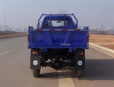 Beijing brand automobiles BJ2810D6 Self dumping low-speed truck