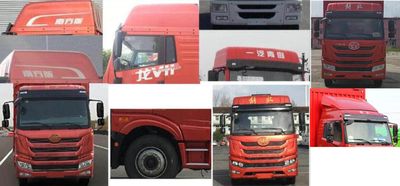 Jiefang Automobile CA5254XXYPK2L7T3E5A80 Box transport vehicle